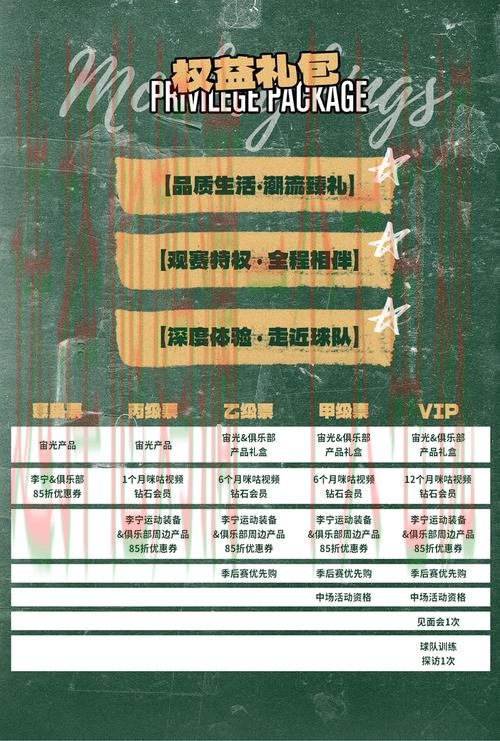 乐竞娱乐登录入口注册指南 乐竞娱乐登录入口注册指南