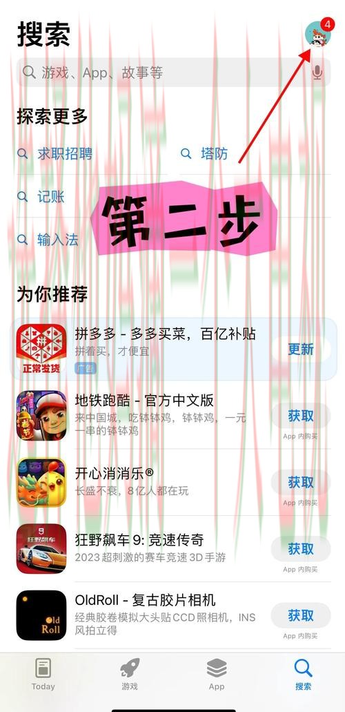 如何快速访问必威登录入口 如何快速访问必威登录入口